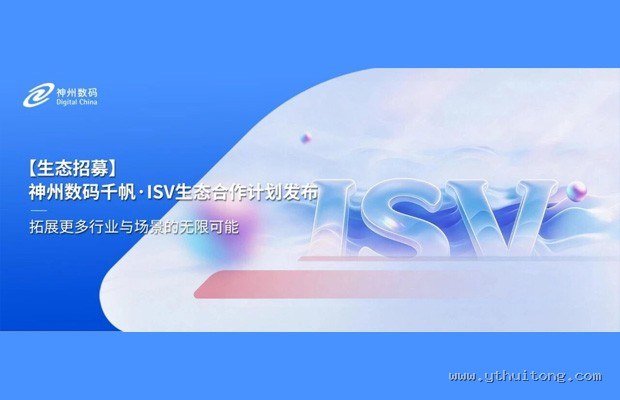 Wi-Fi 7与60GHz毫米波:无线传输的百吉瓦时代何时在显示器落地?
